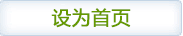 策驰影视大全